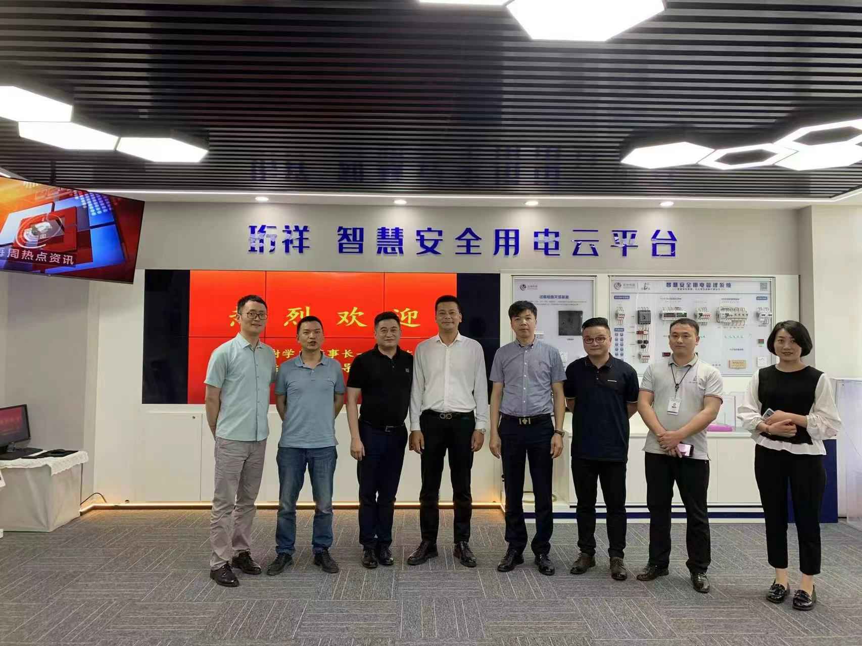 交流赋能 取长补短｜福州力行文化遗产保护有限公司高层远赴培训交流