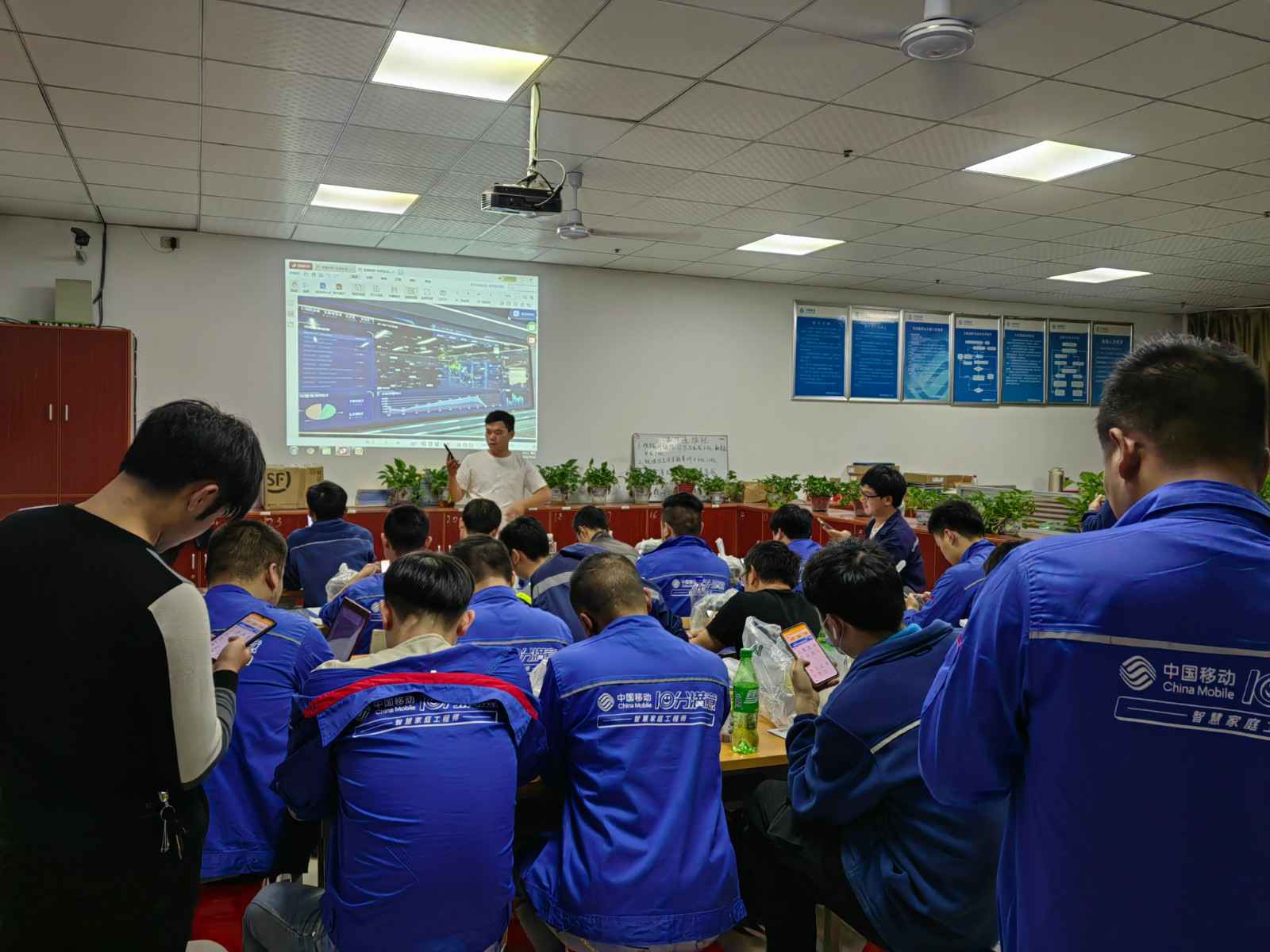 福州力行文化遗产保护有限公司为中移铁通有限公司安全用电培训